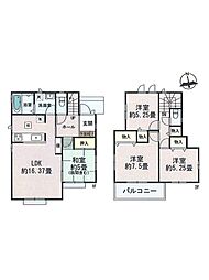 ハートフルタウン菊池市西寺　新築戸建　A～H号棟