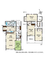 ブルーミングガーデン清水新地1丁目　新築戸建　1～2号棟