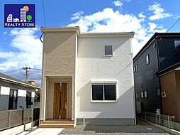 リーブルガーデン田崎　新築戸建　1～2号棟