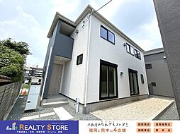 リナ―ジュ尾ノ上3丁目第1期　新築戸建　1～3号棟