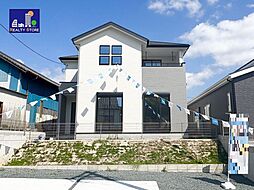 Bloom合志市合生2期 新築戸建 1~2号棟