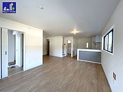 Grace幾久富1期　新築戸建　1～2号棟