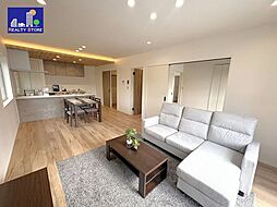 タマタウン川尻小南　新築戸建　1～3号棟