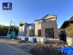 Bloom谷尾崎町1期　新築戸建　1～2号棟