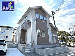 Bloom白石町2期　新築戸建　1～2号棟
