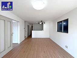 ハートフルタウン国府4丁目154番　新築戸建　A～B号棟