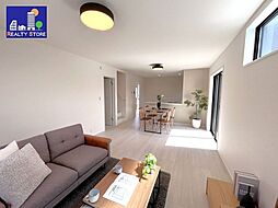 リーブルガーデン上代3丁目　新築戸建　1～4号棟