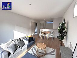 Bloom花立6丁目4期　新築戸建　1～4号棟