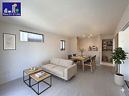 Bloom　西原2丁目5期　新築戸建　1～2号棟