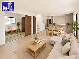 Bloom須屋9期　新築戸建　1～2号棟