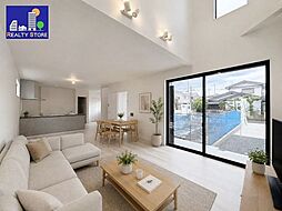 GRACE近見２期　新築戸建　1・3号棟