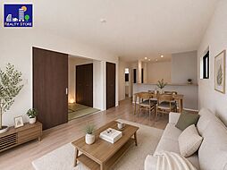 Bloom/Adoble東京塚町3期　新築戸建　1～4号棟