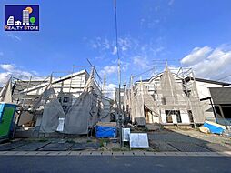 BloomH/Bloom楡木6丁目３期　新築戸建　1～2号棟