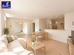 クレイドルガーデン御船町木倉第5　新築戸建　1～2号棟