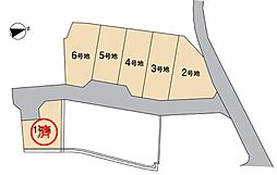 佐伯区千同 注文住宅用地