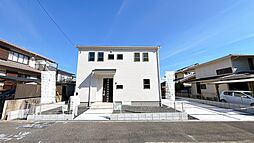 【送迎サービス有＆住宅ローンアドバイザーが資金計画もサポート】～あすか野南２丁目　新築戸建～