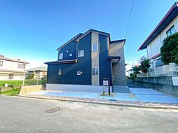 【送迎サービス有＆住宅ローンアドバイザーが資金計画もサポート】～　萩の台　新築戸建～