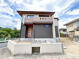 【送迎サービス有＆住宅ローンアドバイザーが資金計画もサポート】～萩の台4丁目　新築戸建～