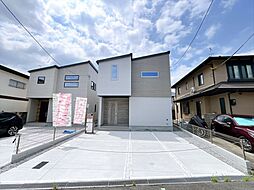 【送迎サービス有＆住宅ローンアドバイザーが資金計画もサポート】～鹿ノ台西　新築戸建～