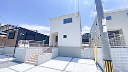 【送迎サービス有＆住宅ローンアドバイザーが資金計画もサポート】～押熊町　新築戸建～