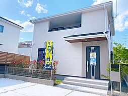 【送迎サービス有＆住宅ローンアドバイザーが資金計画もサポート】～三碓1丁目　新築戸建～