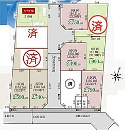 東久留米市下里1丁目 16期