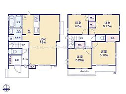 東久留米市幸町３丁目　全４棟