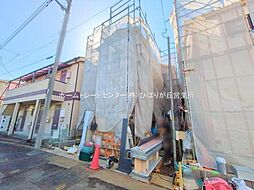 練馬区下石神井5丁目 全5棟