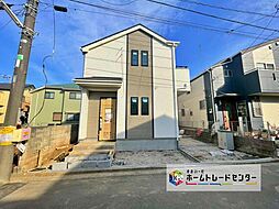 飯田グループHD　練馬区西大泉４丁目