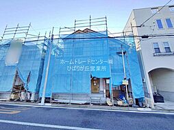 西東京市西原町５丁目