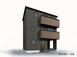 飯田グループホールディングス　新座市栗原　全1棟