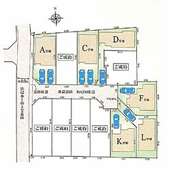 飯田グループホールディングス　西東京中町