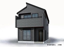 飯田グループホールディングス新座新堀第二　全2棟