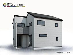 飯田グループホールディングス　新座新堀