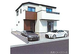 JR横浜線「相模原」駅徒歩12分 カースペース2台駐車可能■相模原市中央区清新２丁目■