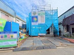 相模原市中央区上溝　新築戸建　全１棟