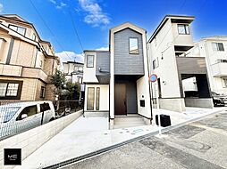 川崎市宮前区土橋５丁目　新築戸建　全４棟