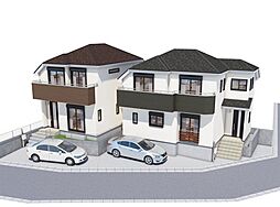 相模原市南区上鶴間１丁目　新築戸建　全２棟