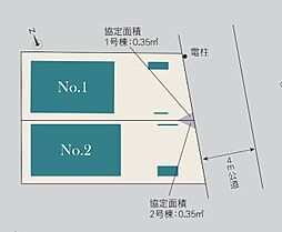 横浜市神奈川区六角橋　新築戸建　全2棟