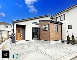 相模原市中央区星が丘２丁目１期　新築戸建　全１棟