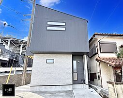 ZEH省エネ住宅でエコ生活！近隣に生活施設充実で便利な住環境■町田市旭町２丁目■