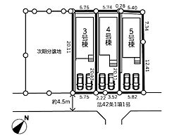 藤沢市善行坂２丁目３期　新築戸建　全３棟