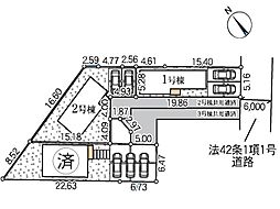 横須賀市舟倉１丁目　新築戸建　全３棟