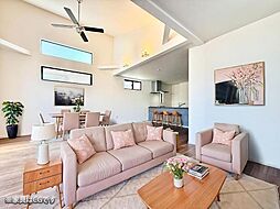 東海道本線「平塚」駅　徒歩18分　充実した設備仕様■平塚市黒部丘■