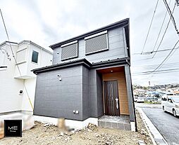 横須賀市公郷４丁目　新築戸建　全１７棟