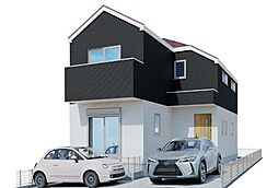 横浜市旭区上白根２丁目１期　新築戸建　全１棟