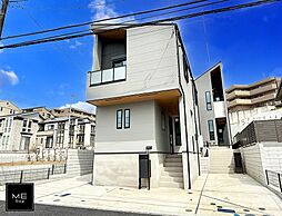 コンビニ・ドラックストアまで100ｍ以内！家事ラク設備が豊富に完備■横浜市神奈川区菅田町■