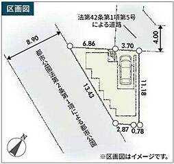広々スカイバルコニー　スーパー3分！生活しやすい住環境■相模原市南区相模台■