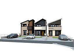 平塚市山下３丁目　新築戸建　全３棟