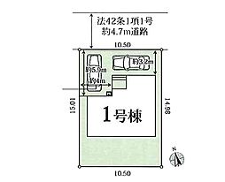 安心の長期優良住宅認定物件！自然豊かな住環境♪駐車2台可！■厚木市まつかげ台■